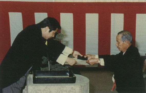 1987: Conferment ceremony.