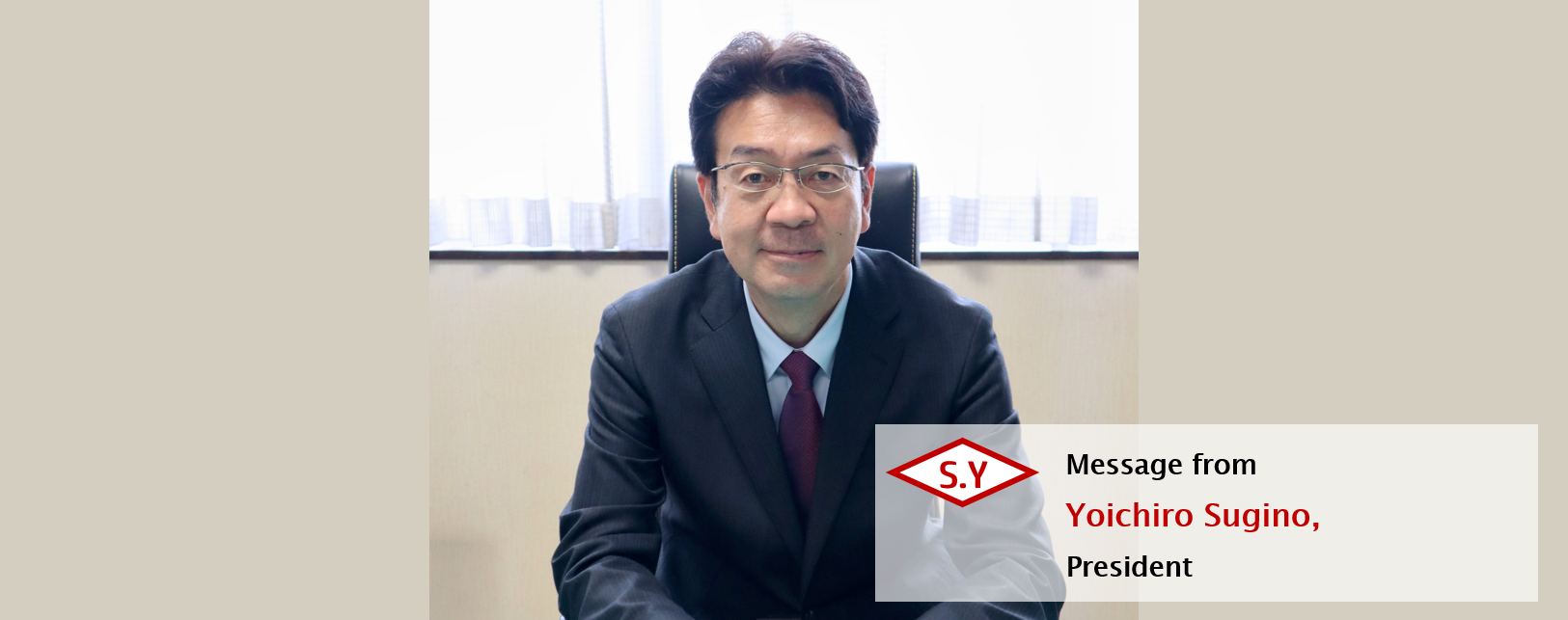 Yoichiro Sugino