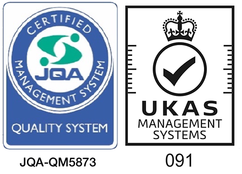 ISO 9001認証 (JQA-QM5893) | UKAS認証 (091)