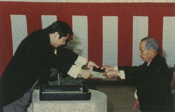 昭和62年春　叙勲伝達式