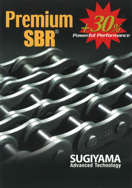 Premium SBR® チェーン